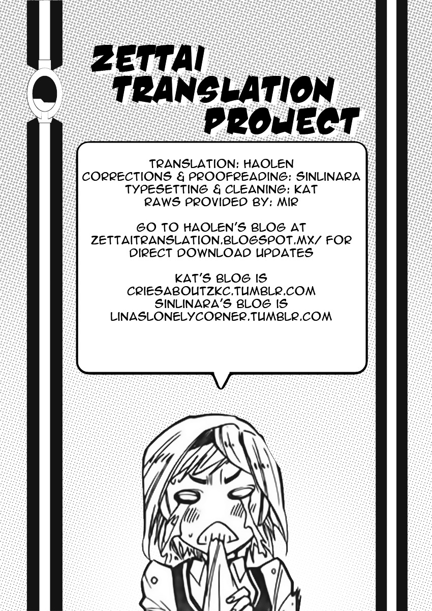 Zettai Karen Children chapter 427 page 19