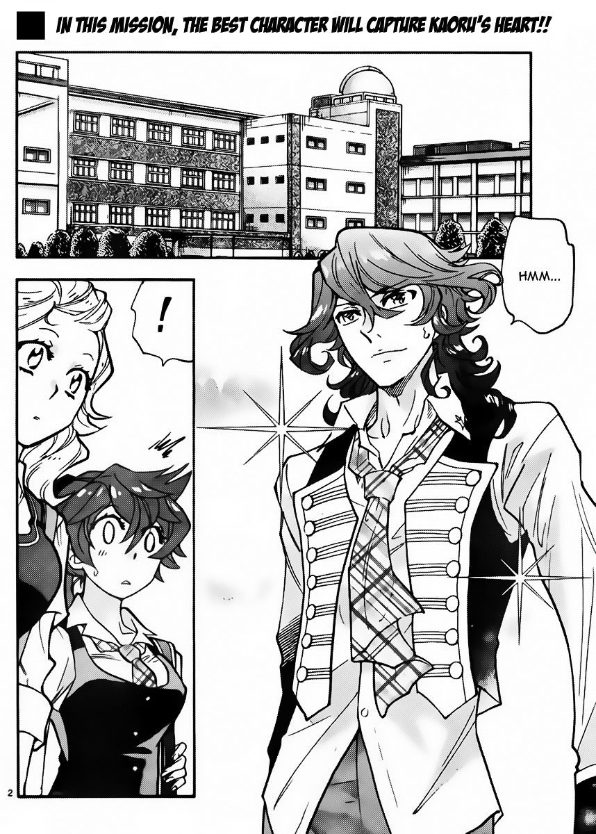 Zettai Karen Children chapter 427 page 2