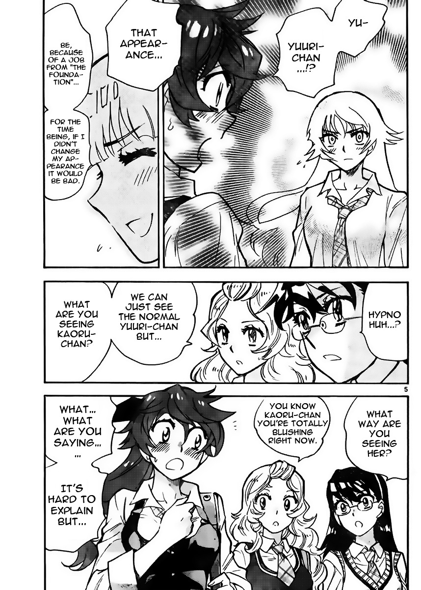 Zettai Karen Children chapter 427 page 5