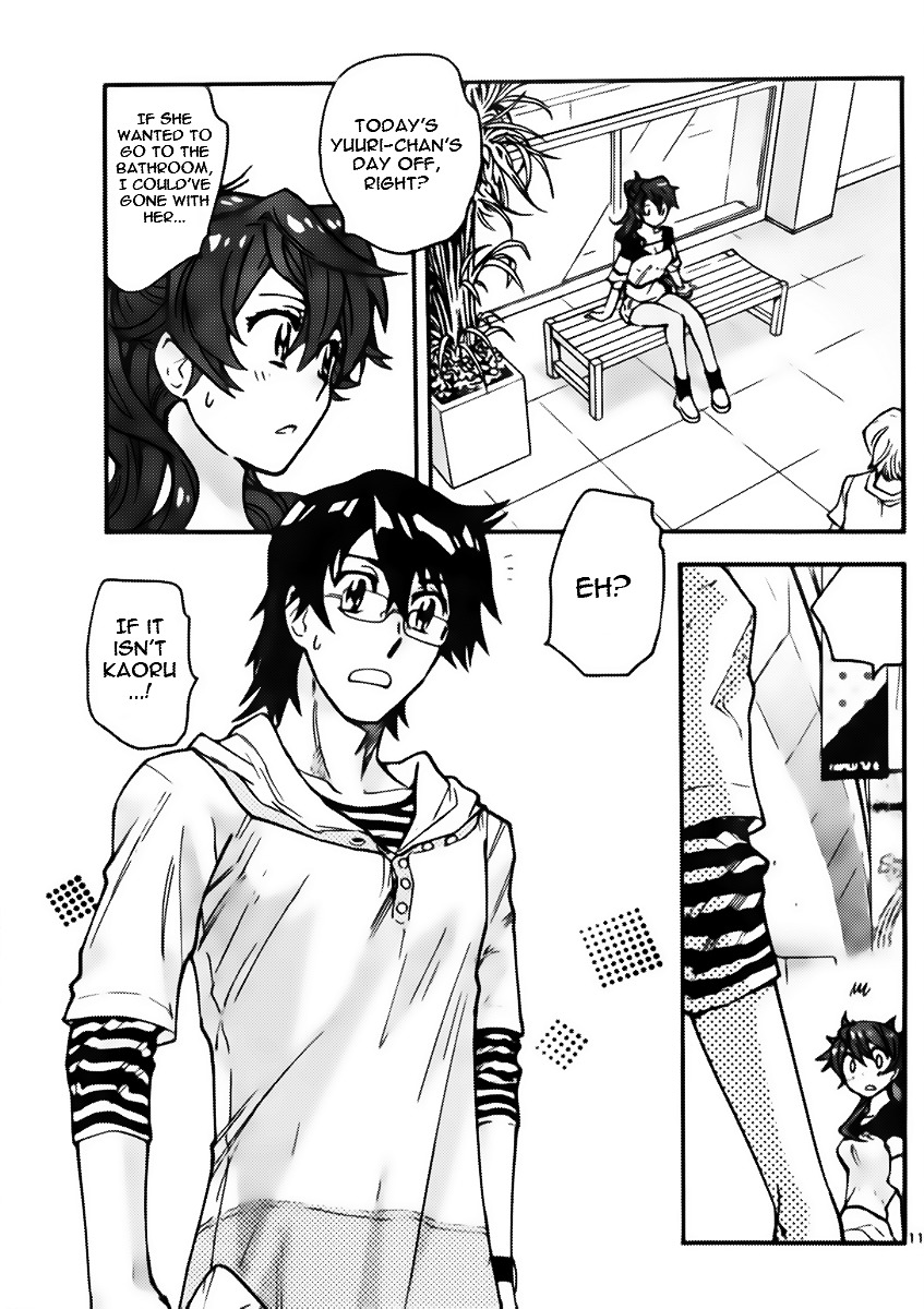 Zettai Karen Children chapter 429 page 12