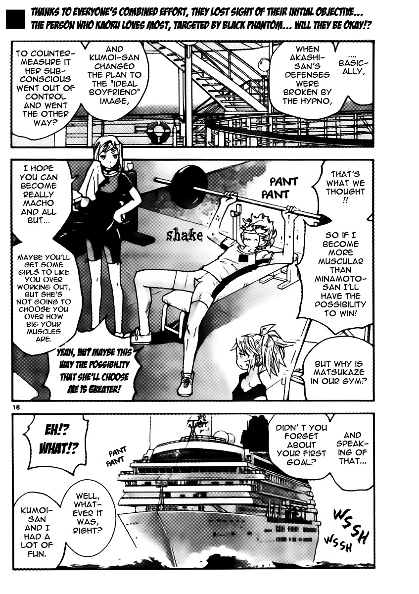 Zettai Karen Children chapter 429 page 19