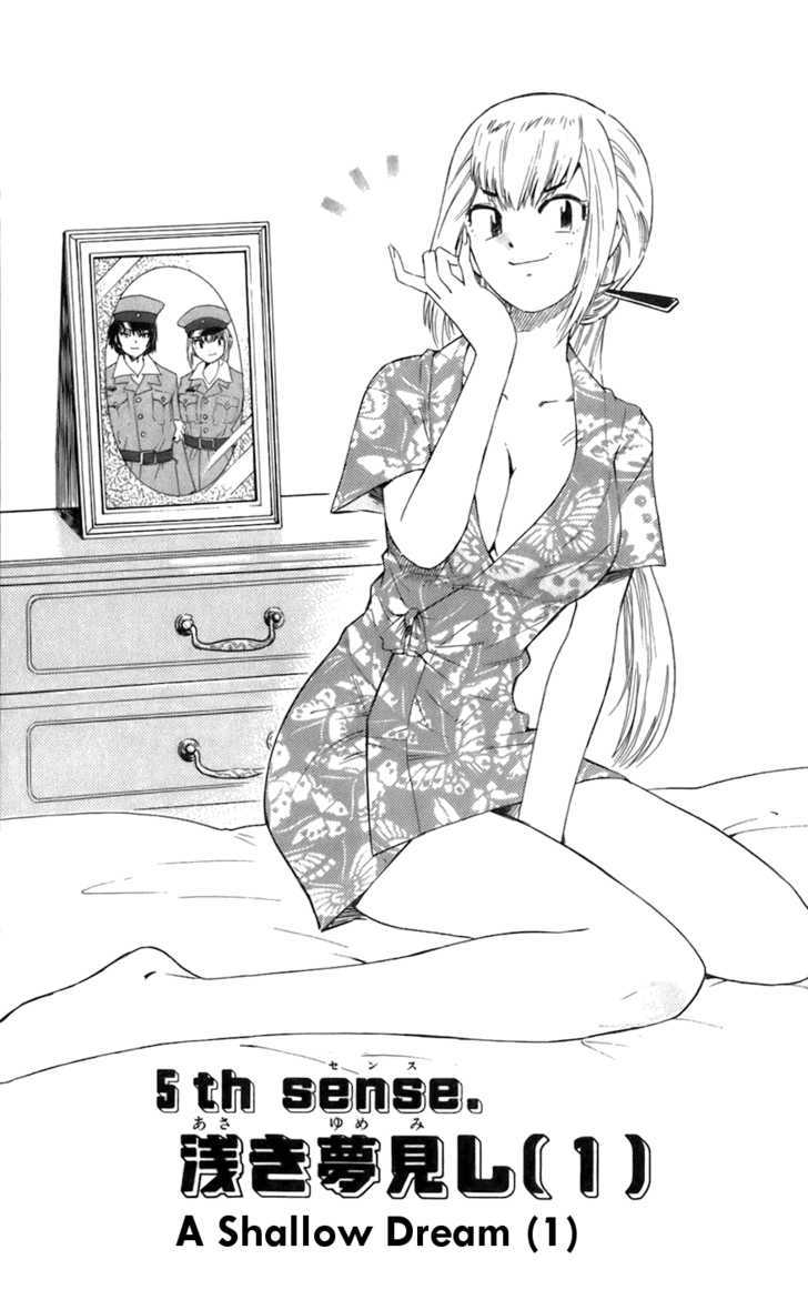 Zettai Karen Children chapter 43 page 1