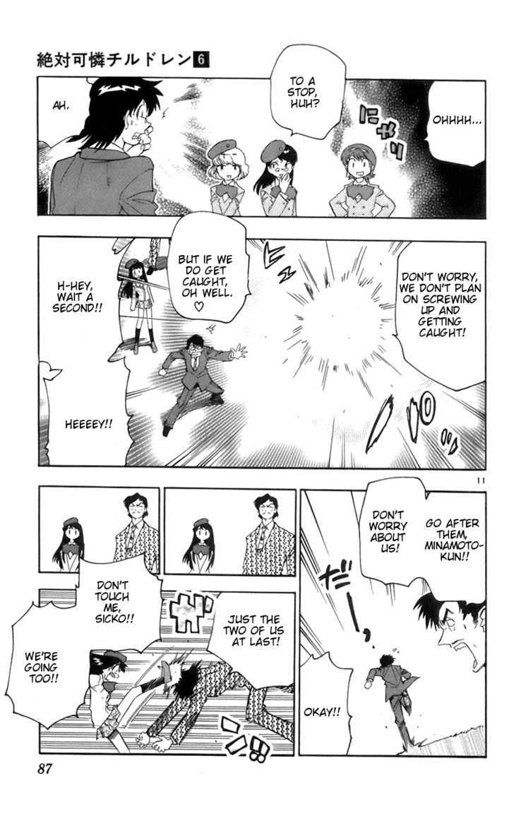 Zettai Karen Children chapter 43 page 11