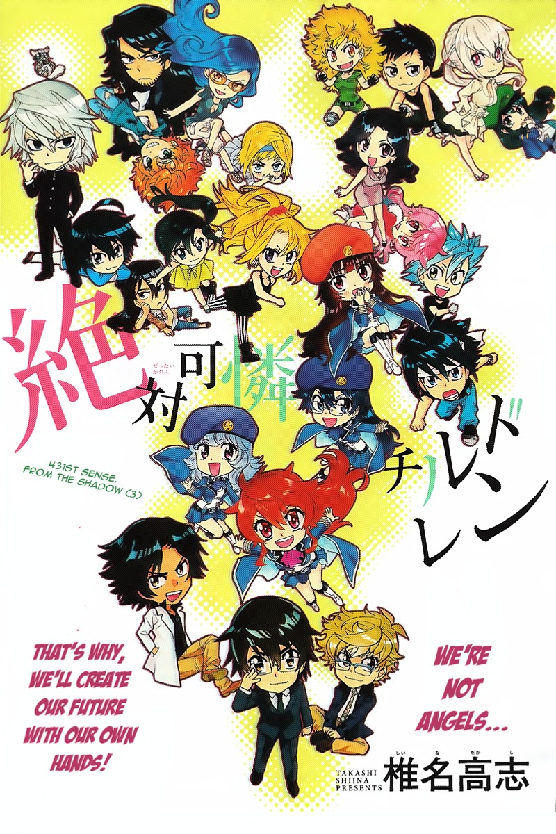 Zettai Karen Children chapter 432 page 1