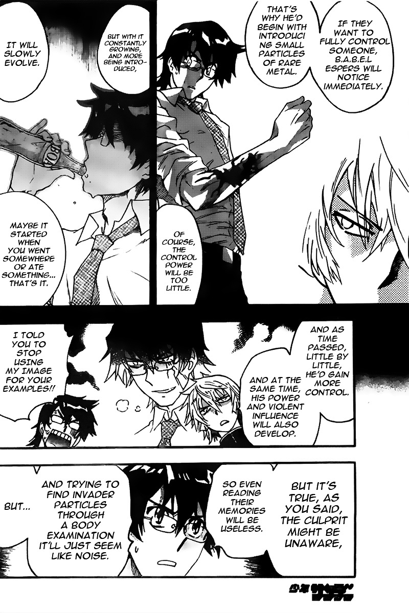 Zettai Karen Children chapter 432 page 11