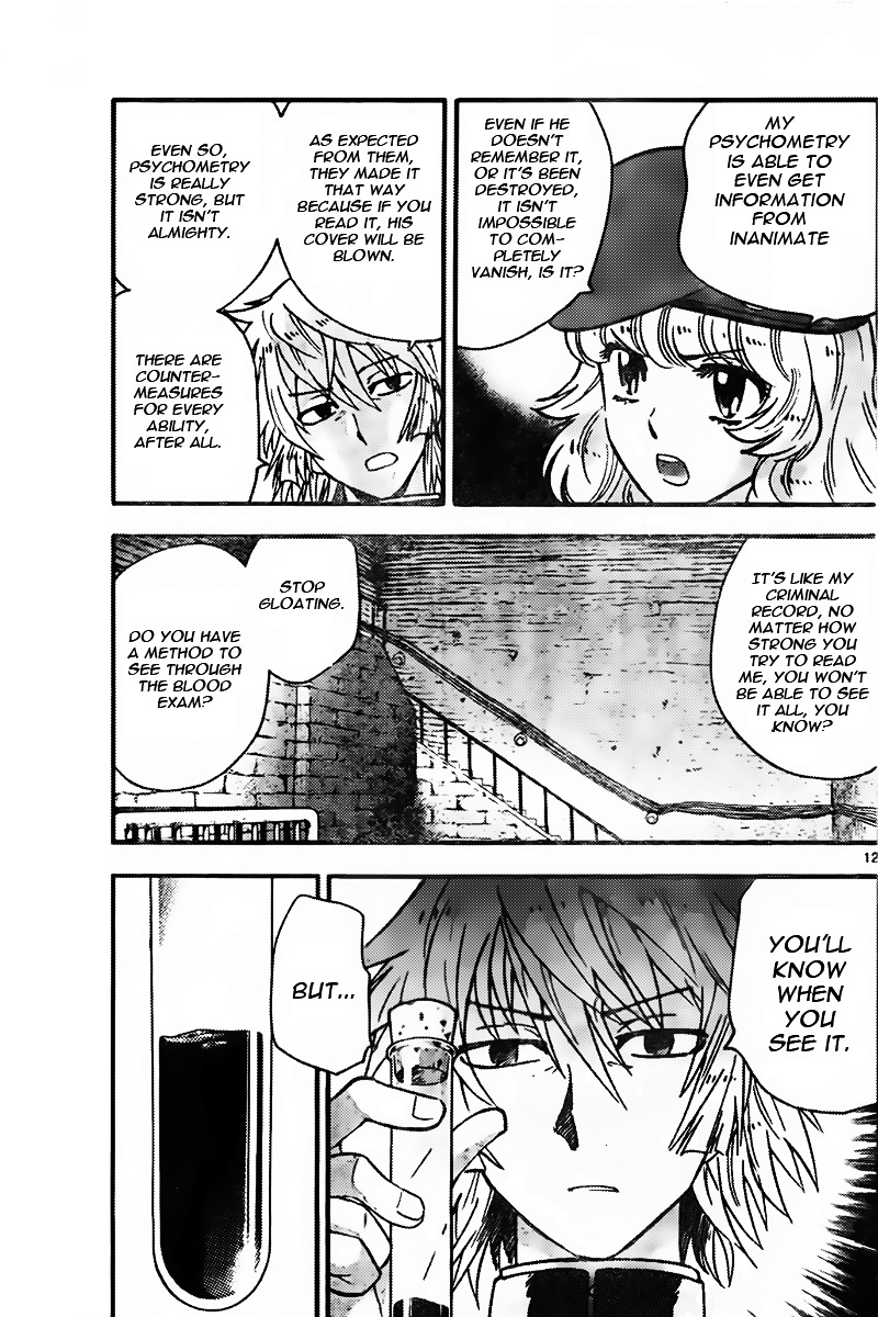 Zettai Karen Children chapter 432 page 12