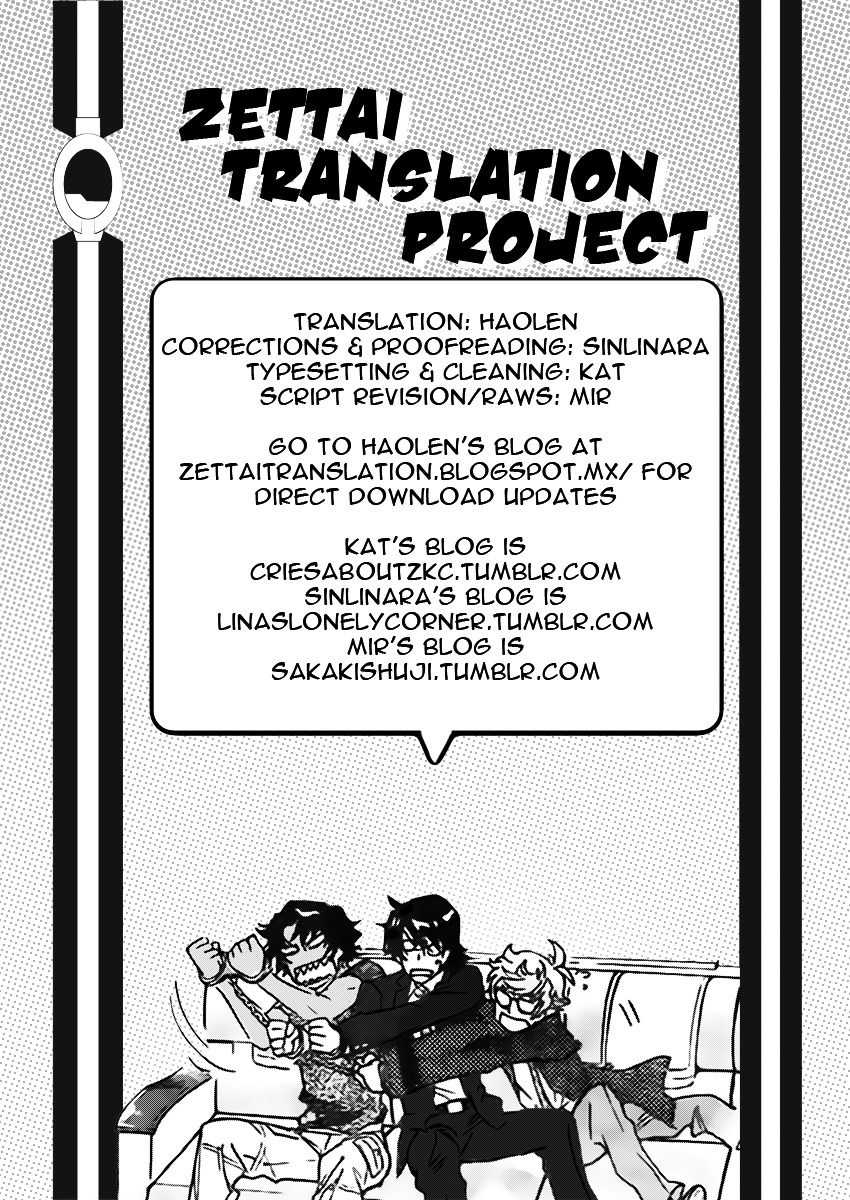 Zettai Karen Children chapter 432 page 20