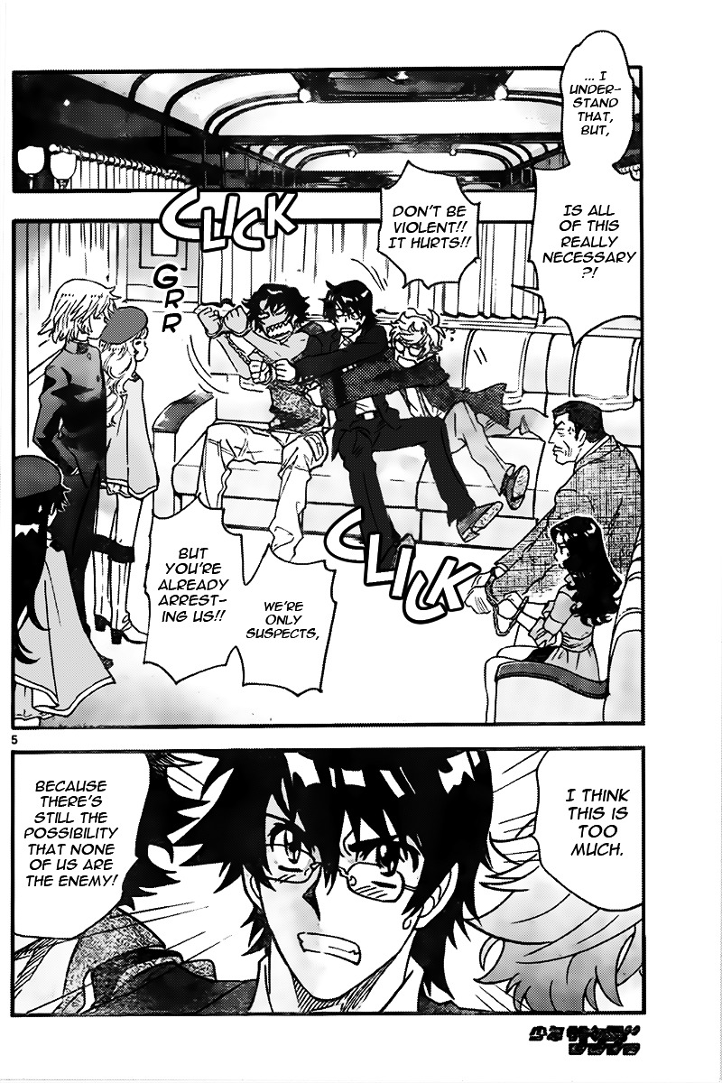 Zettai Karen Children chapter 432 page 5