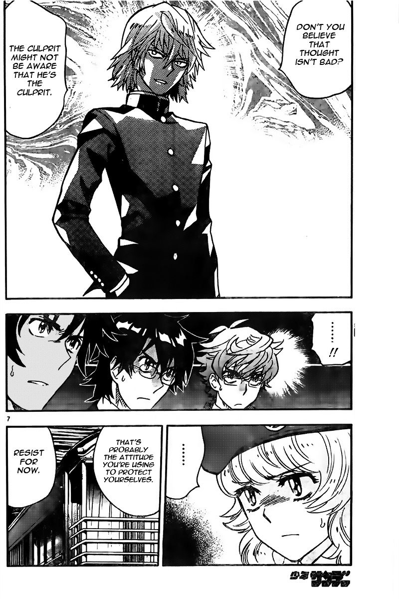 Zettai Karen Children chapter 432 page 7