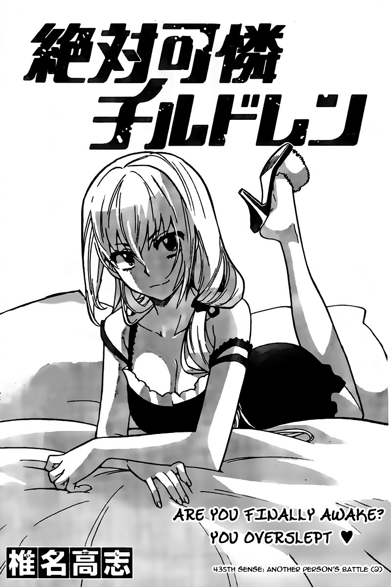 Zettai Karen Children chapter 435 page 1