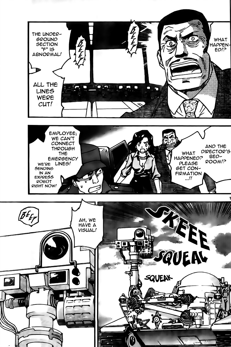 Zettai Karen Children chapter 435 page 17