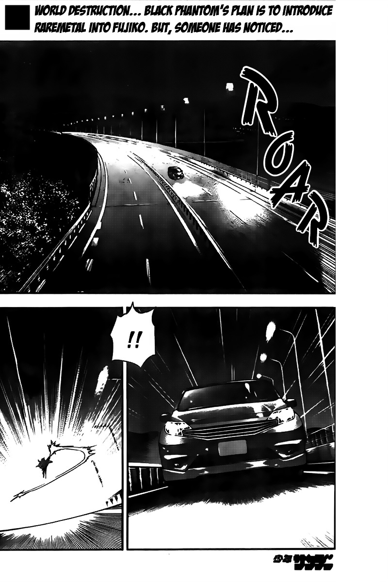 Zettai Karen Children chapter 435 page 2