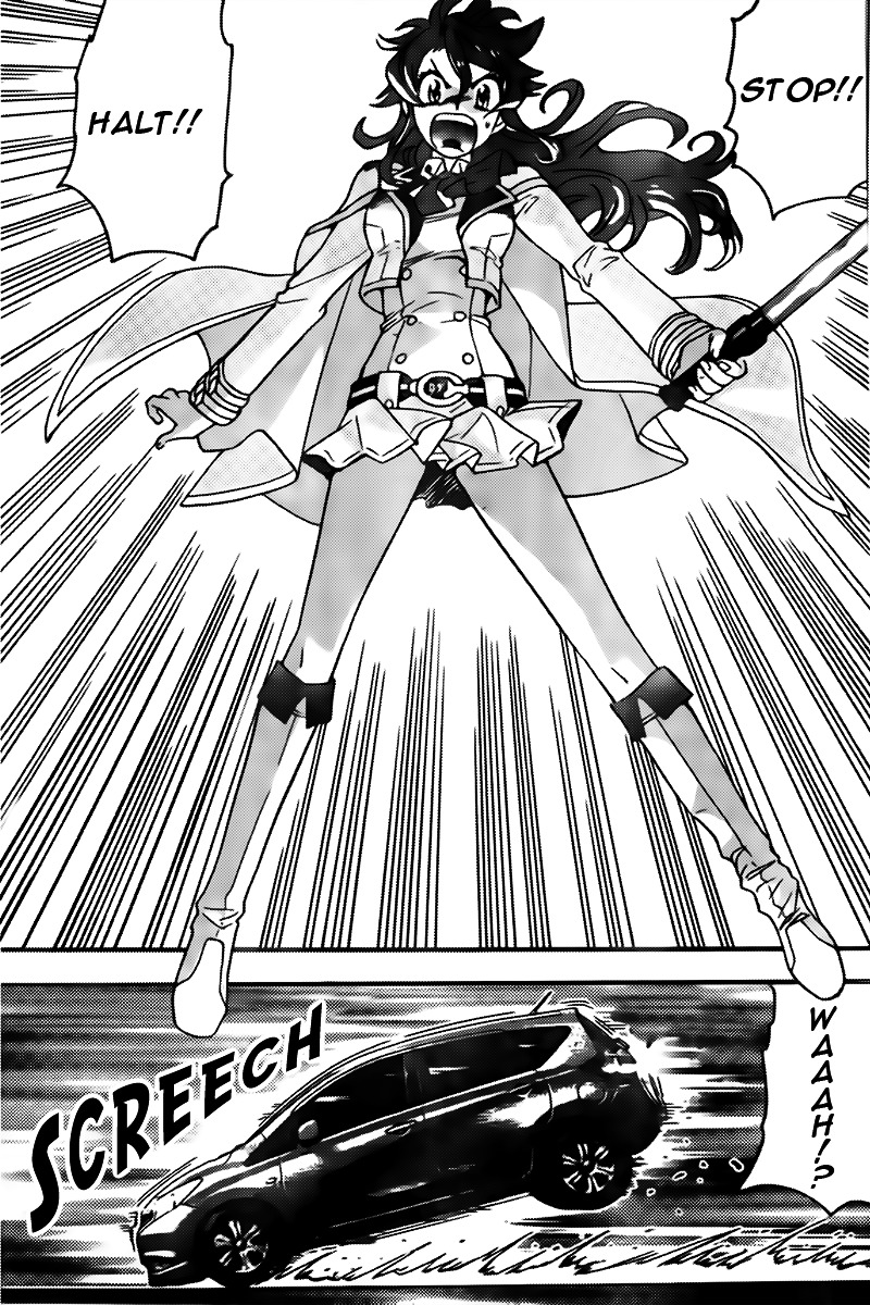 Zettai Karen Children chapter 435 page 3