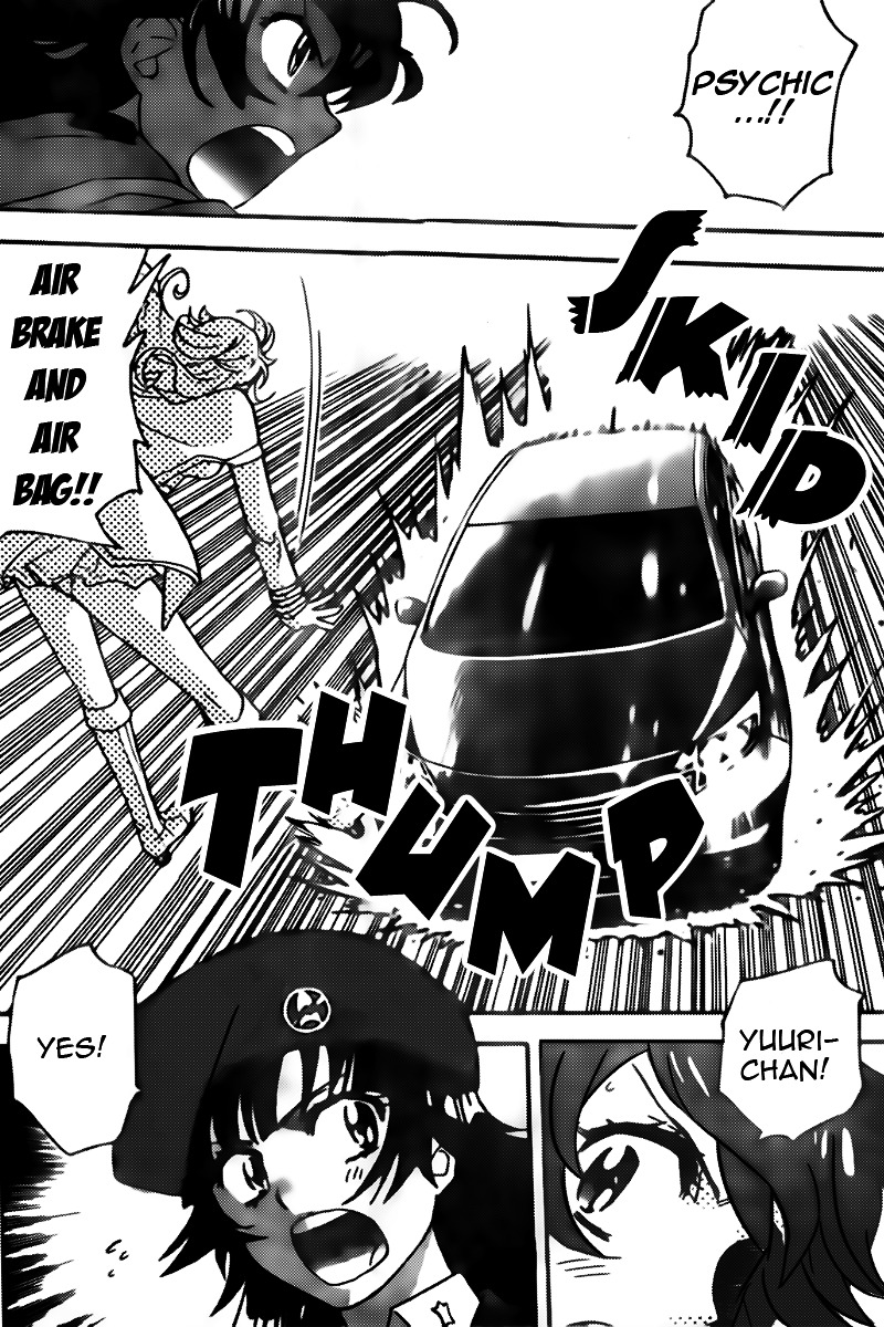 Zettai Karen Children chapter 435 page 4