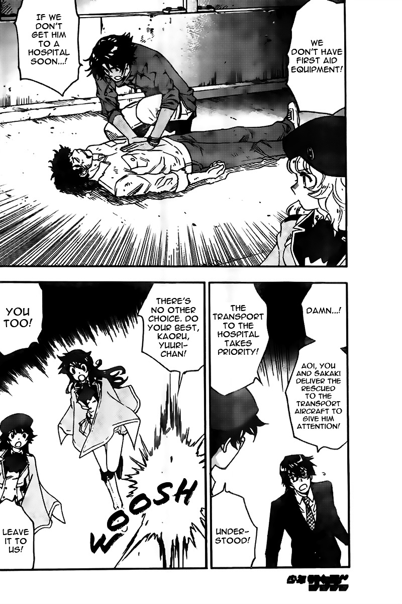 Zettai Karen Children chapter 435 page 8