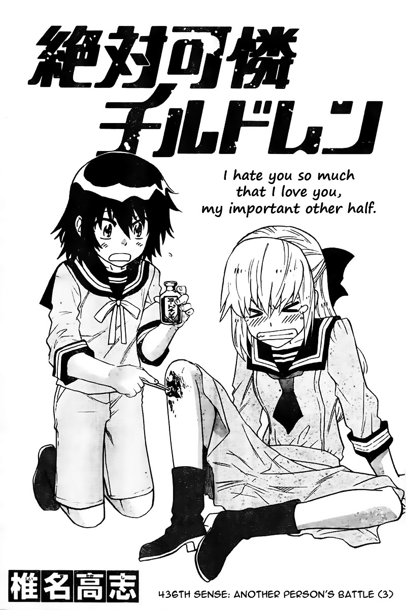 Zettai Karen Children chapter 436 page 1