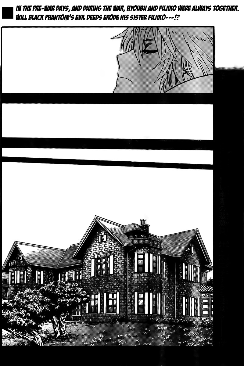 Zettai Karen Children chapter 436 page 2