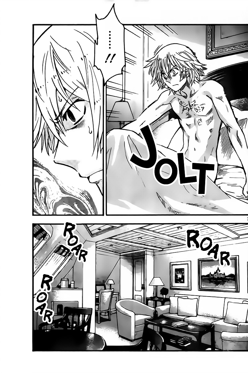 Zettai Karen Children chapter 436 page 7