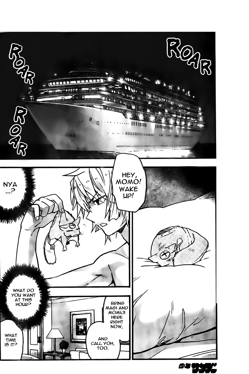 Zettai Karen Children chapter 436 page 8