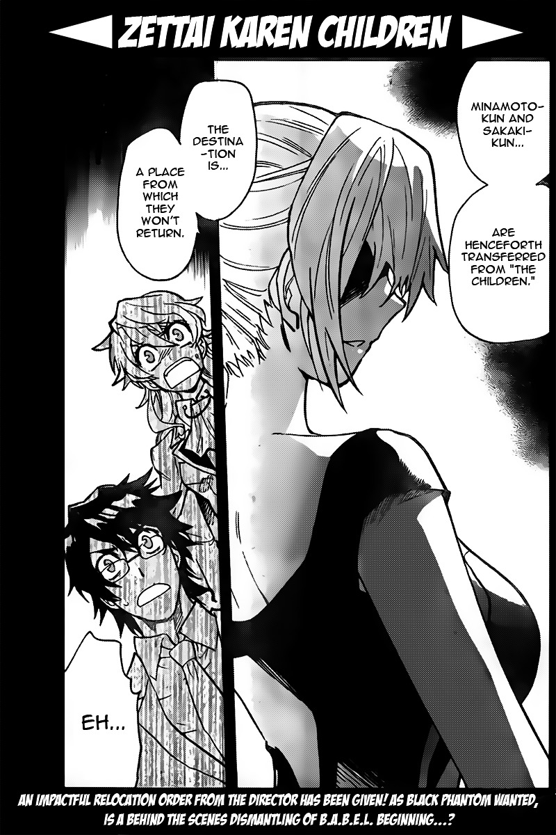 Zettai Karen Children chapter 437 page 1