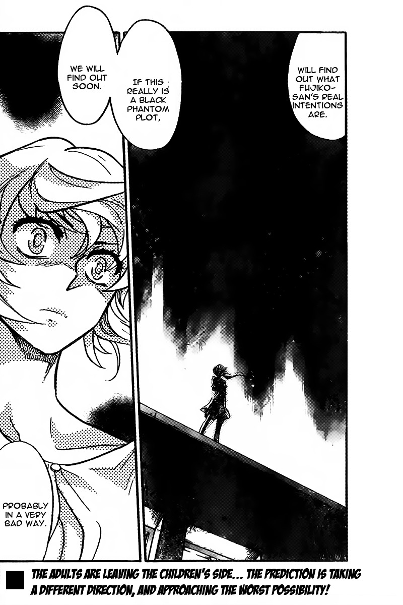 Zettai Karen Children chapter 437 page 18