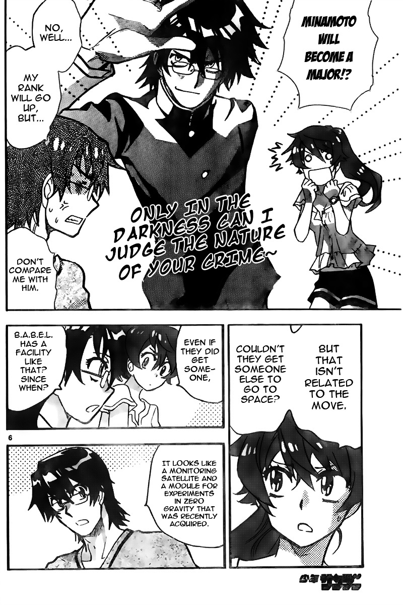 Zettai Karen Children chapter 437 page 6