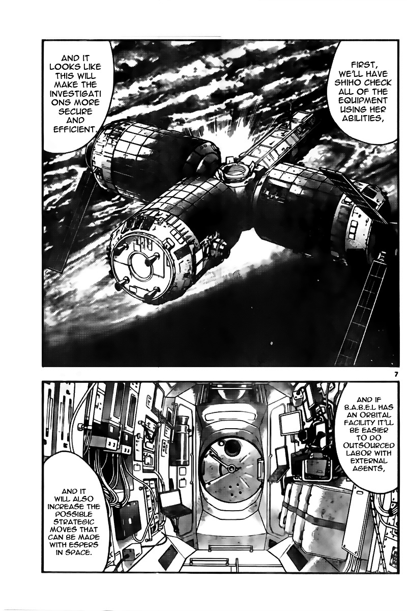 Zettai Karen Children chapter 437 page 7