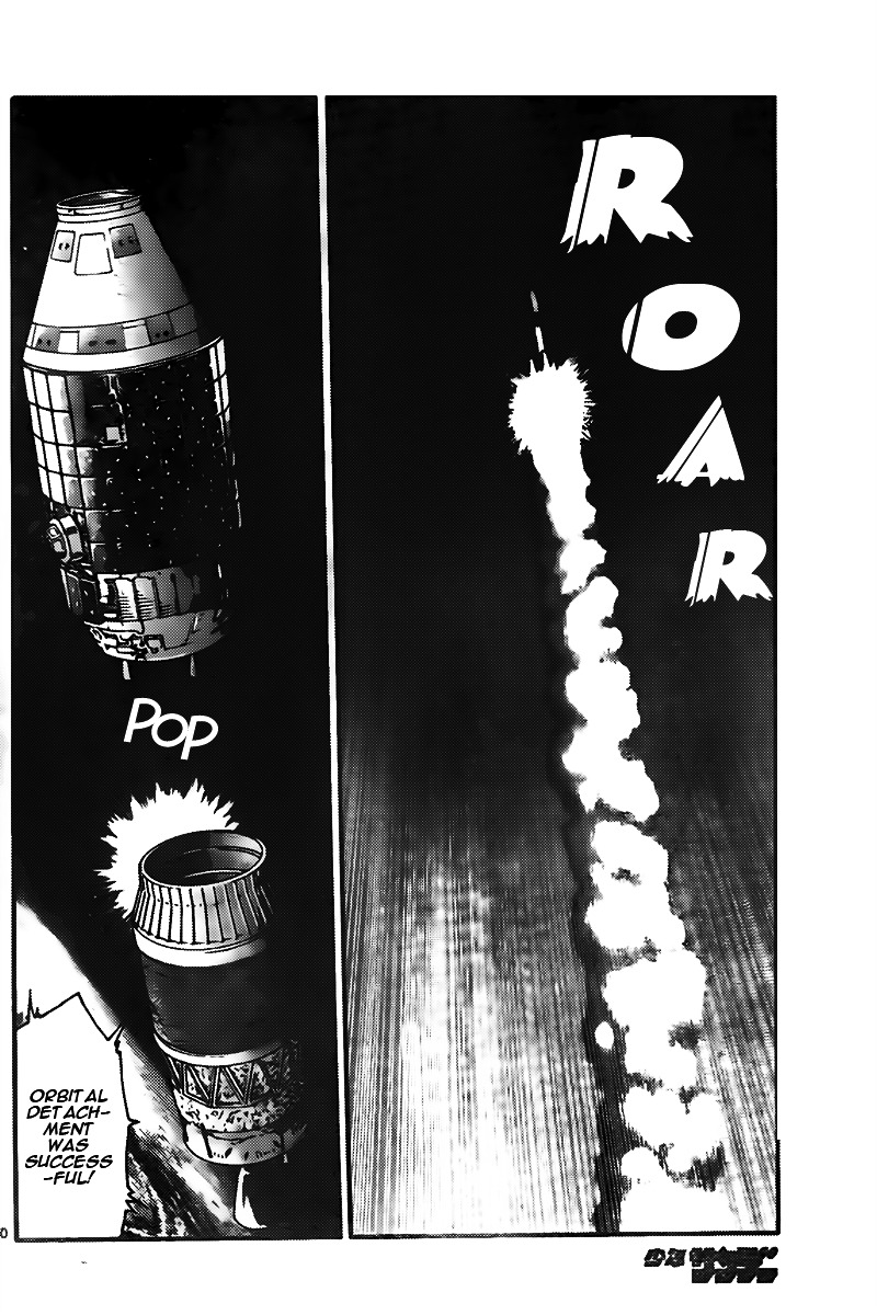 Zettai Karen Children chapter 438 page 10