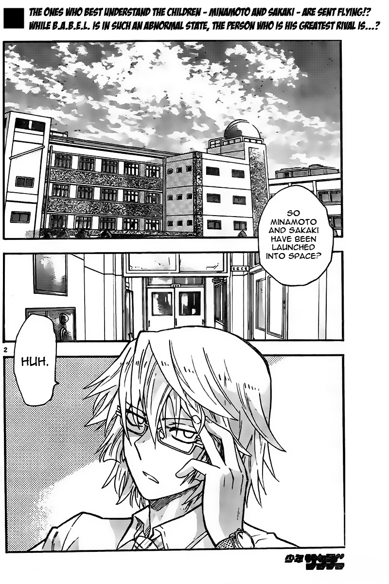 Zettai Karen Children chapter 438 page 2