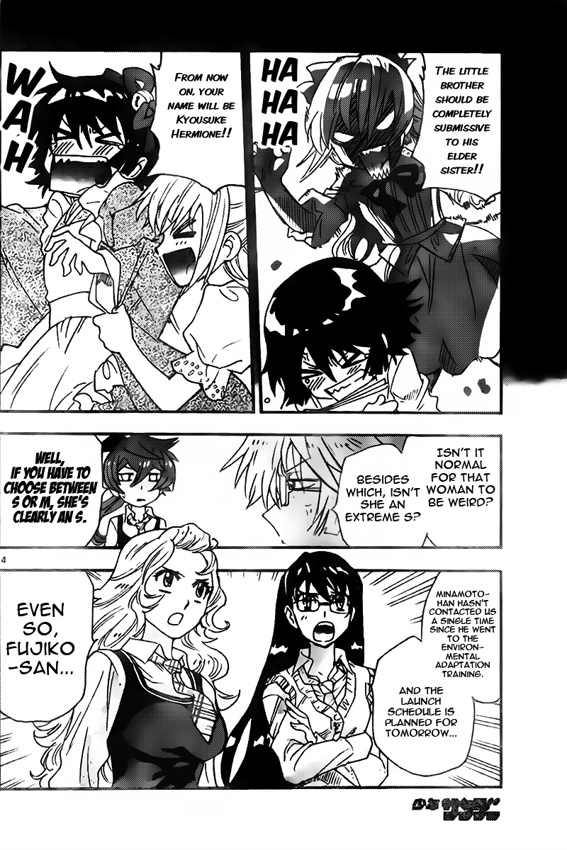 Zettai Karen Children chapter 438 page 4