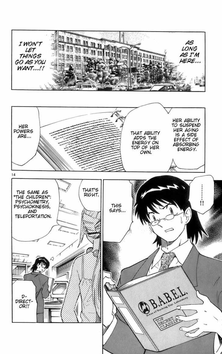 Zettai Karen Children chapter 44 page 14