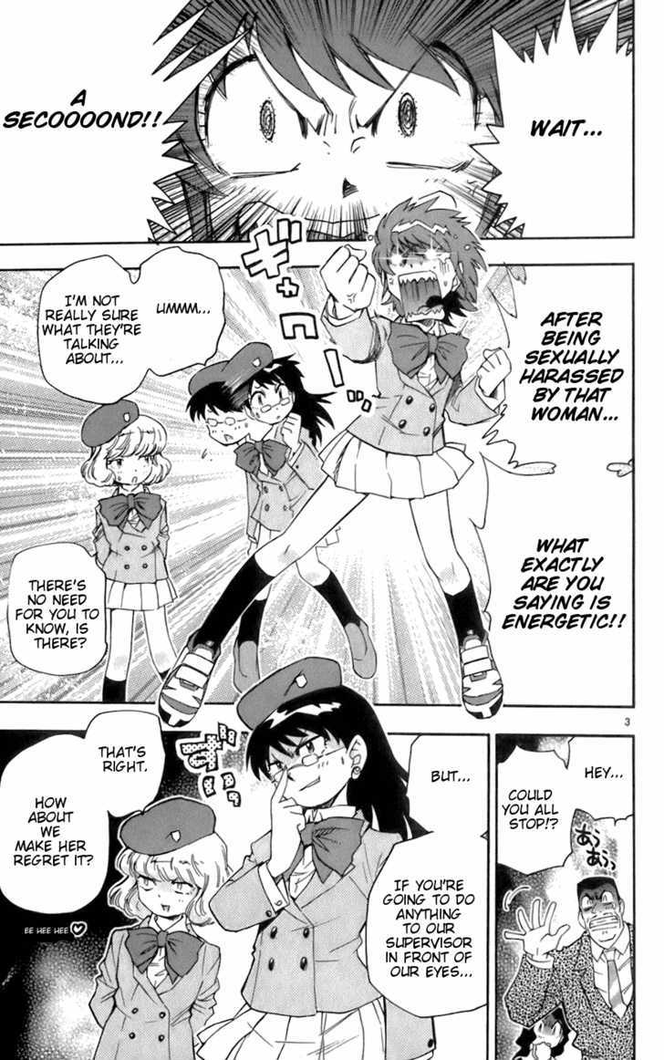Zettai Karen Children chapter 44 page 3