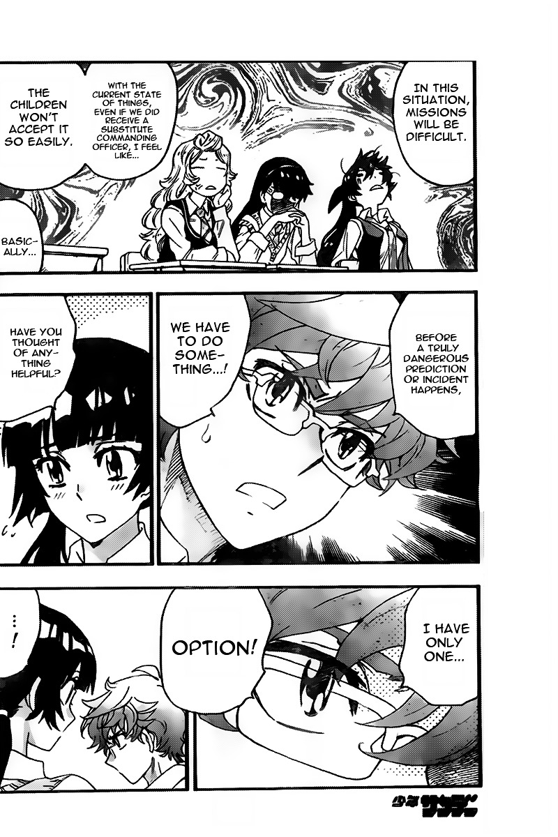 Zettai Karen Children chapter 441 page 11