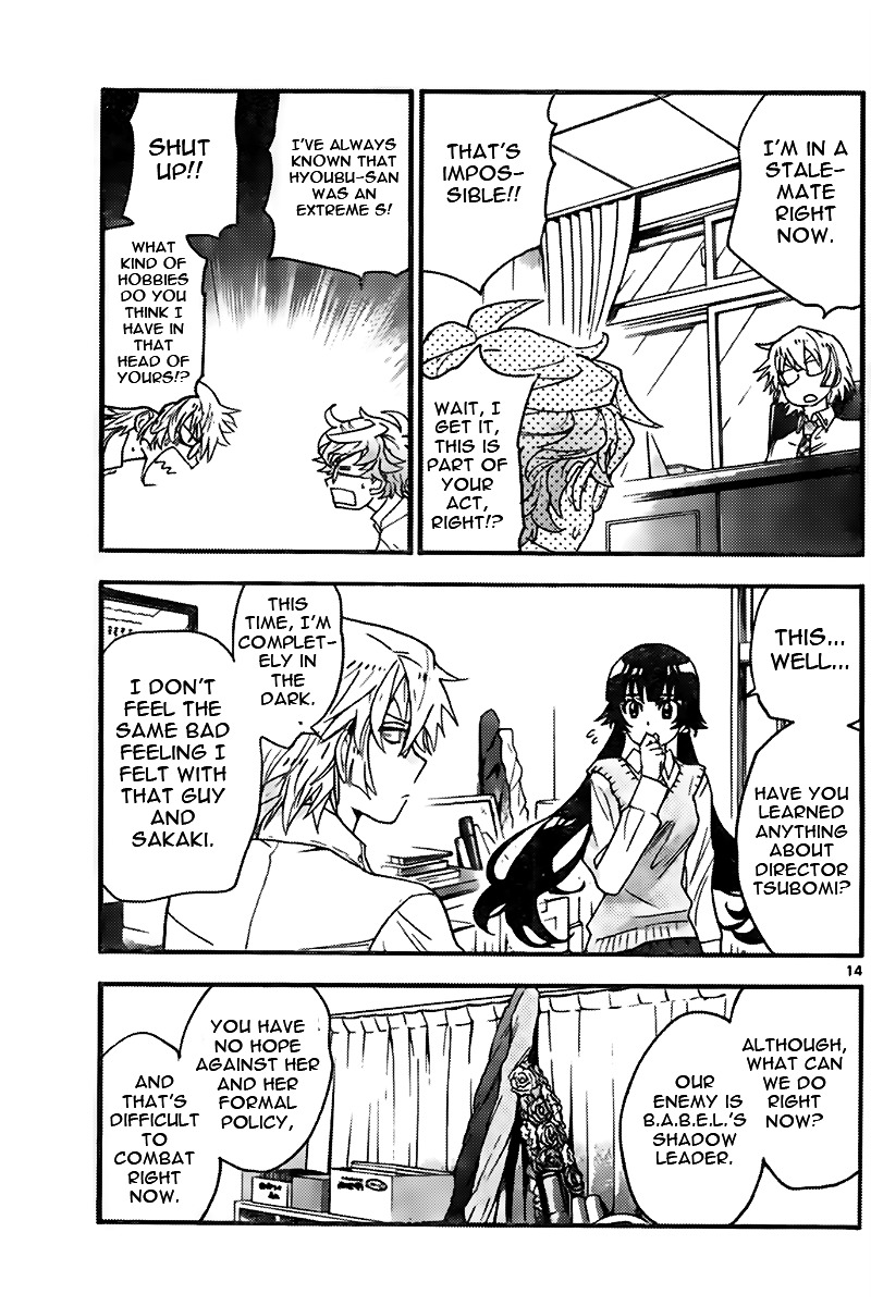 Zettai Karen Children chapter 441 page 14