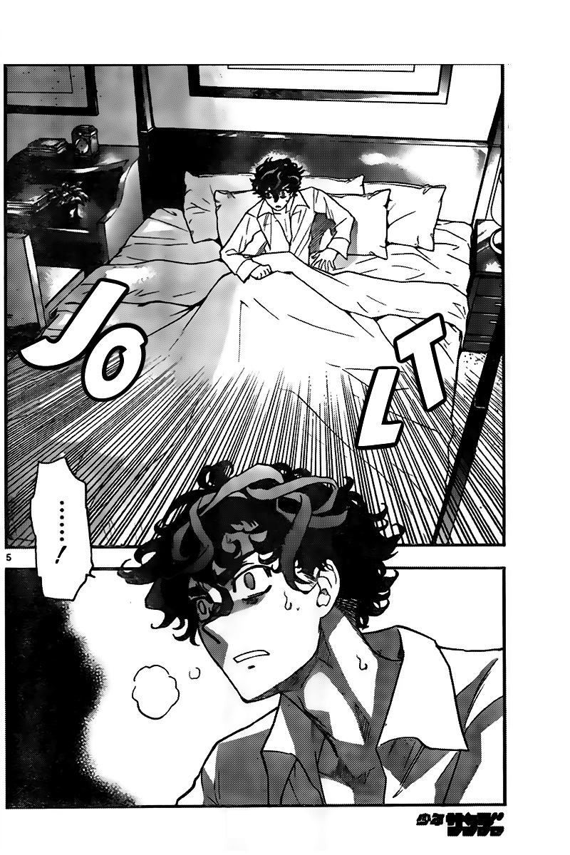 Zettai Karen Children chapter 441 page 5