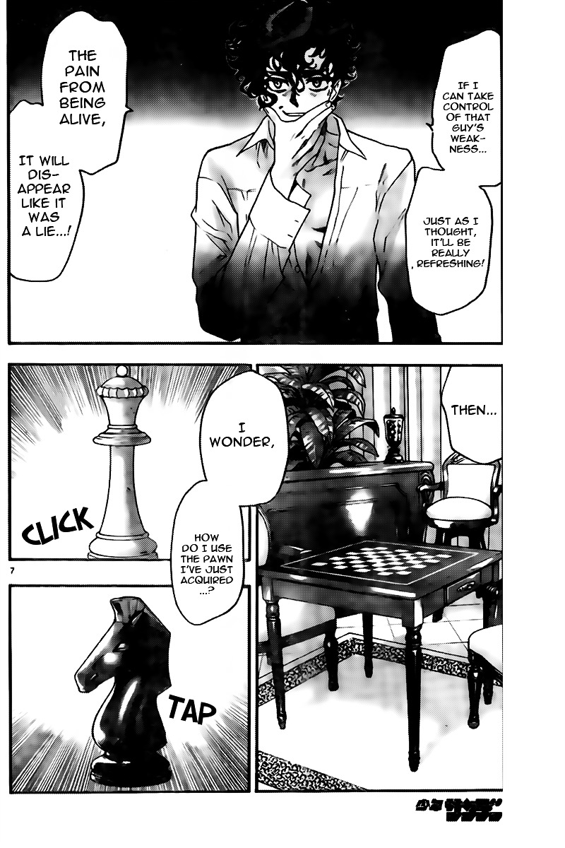 Zettai Karen Children chapter 441 page 7