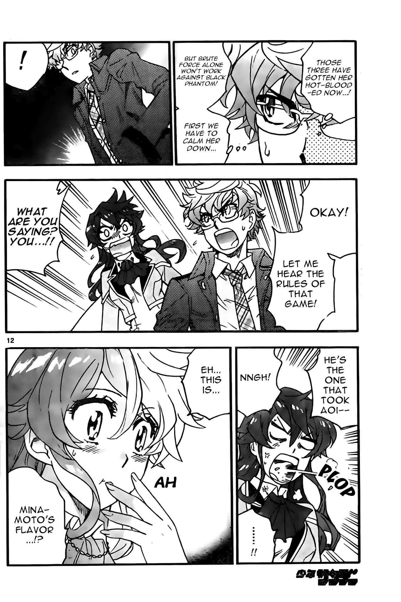 Zettai Karen Children chapter 443 page 12