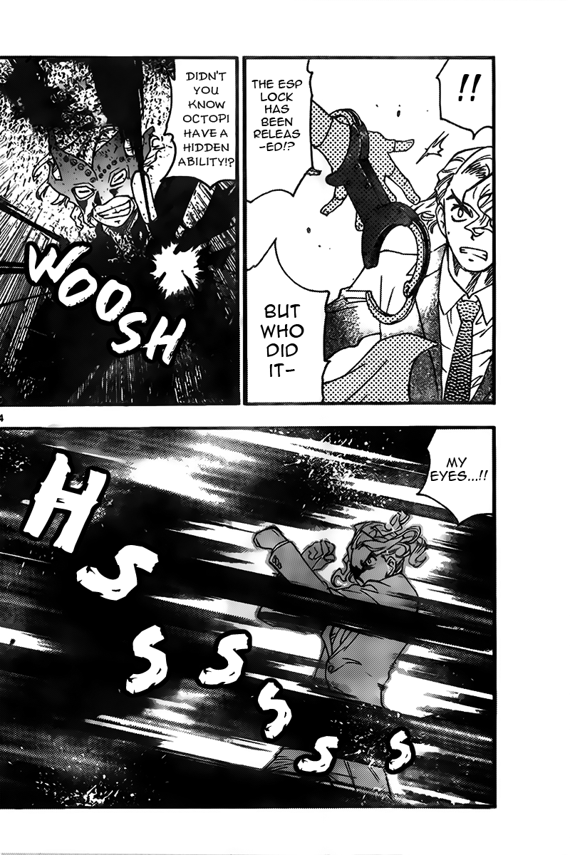 Zettai Karen Children chapter 445 page 14