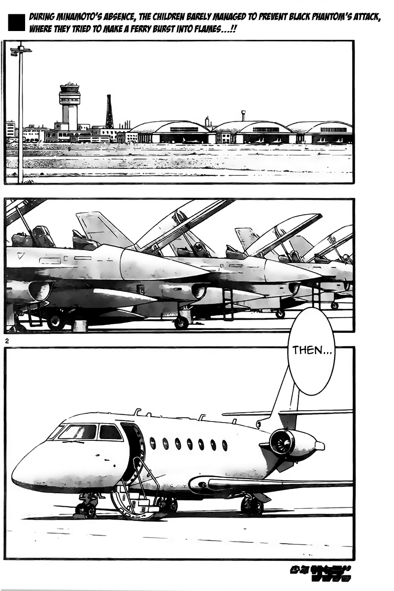 Zettai Karen Children chapter 445 page 2