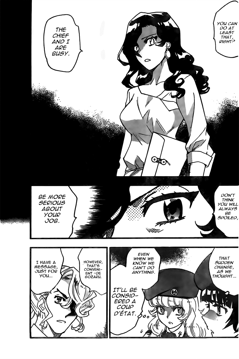 Zettai Karen Children chapter 445 page 5
