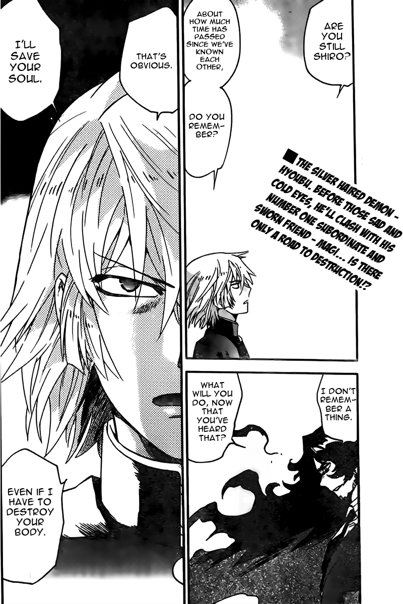 Zettai Karen Children chapter 446 page 18