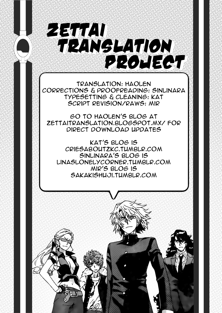 Zettai Karen Children chapter 446 page 19