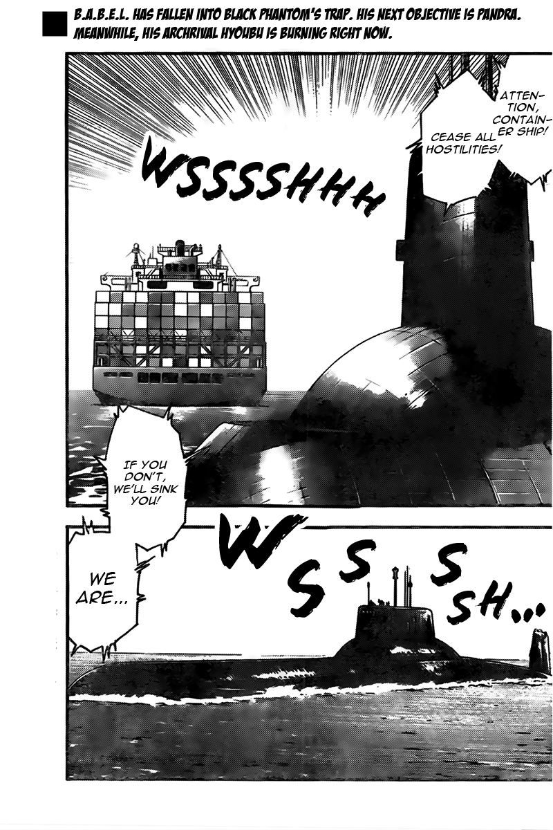 Zettai Karen Children chapter 446 page 2