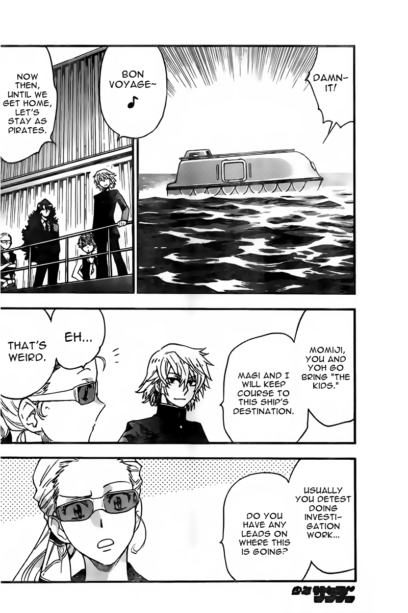 Zettai Karen Children chapter 446 page 7