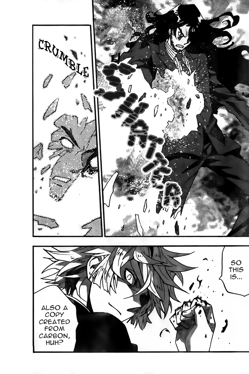 Zettai Karen Children chapter 447 page 10