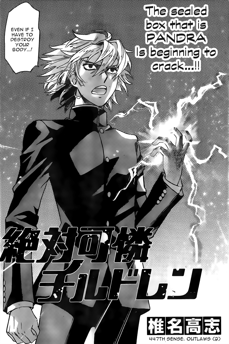 Zettai Karen Children chapter 447 page 3