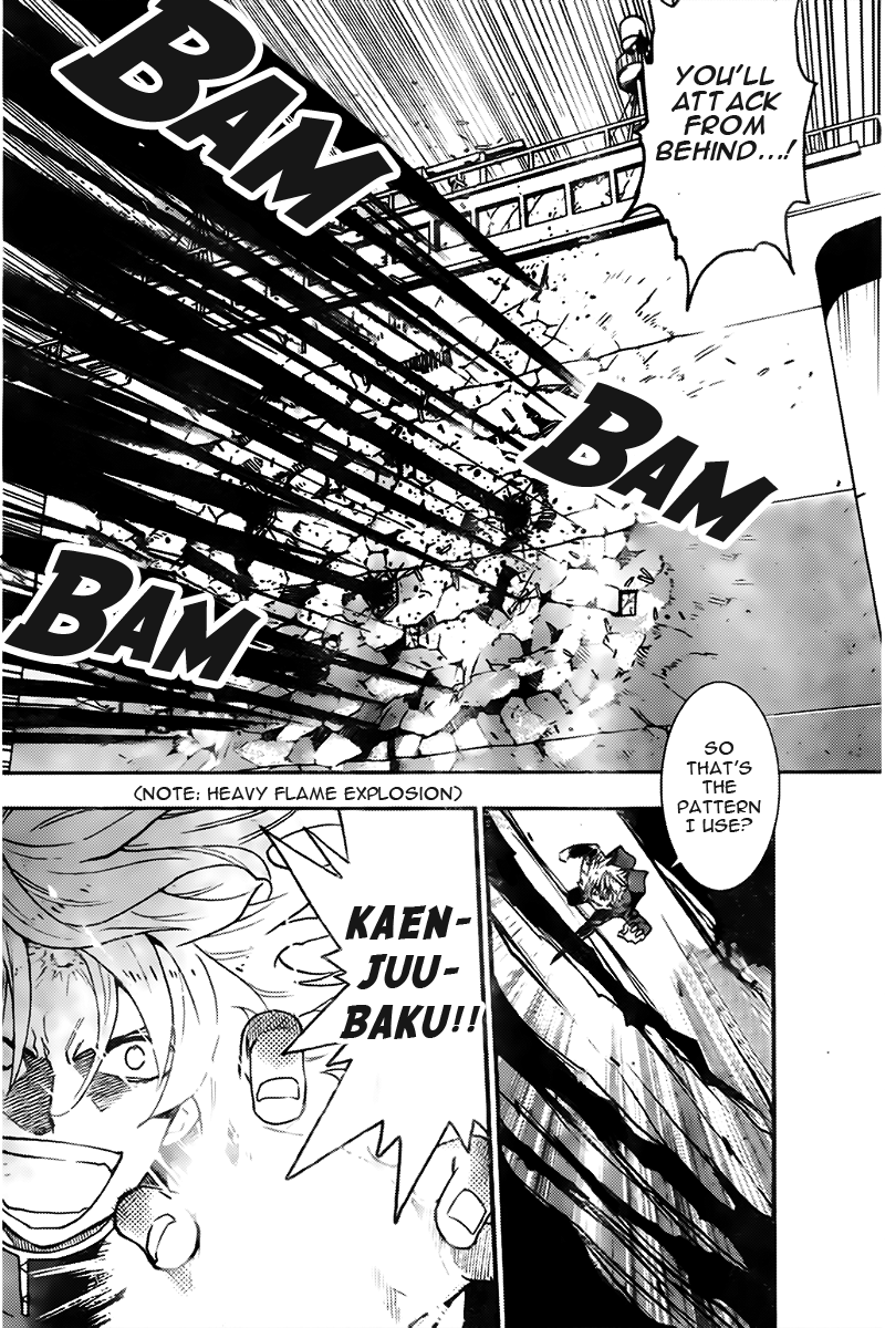 Zettai Karen Children chapter 447 page 7