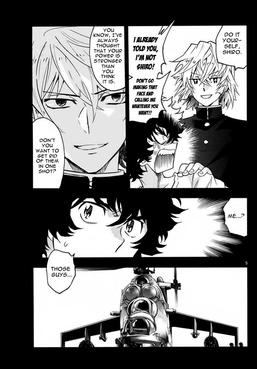 Zettai Karen Children chapter 450 page 5