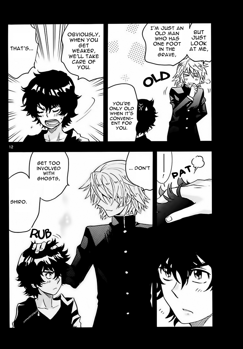 Zettai Karen Children chapter 451 page 12