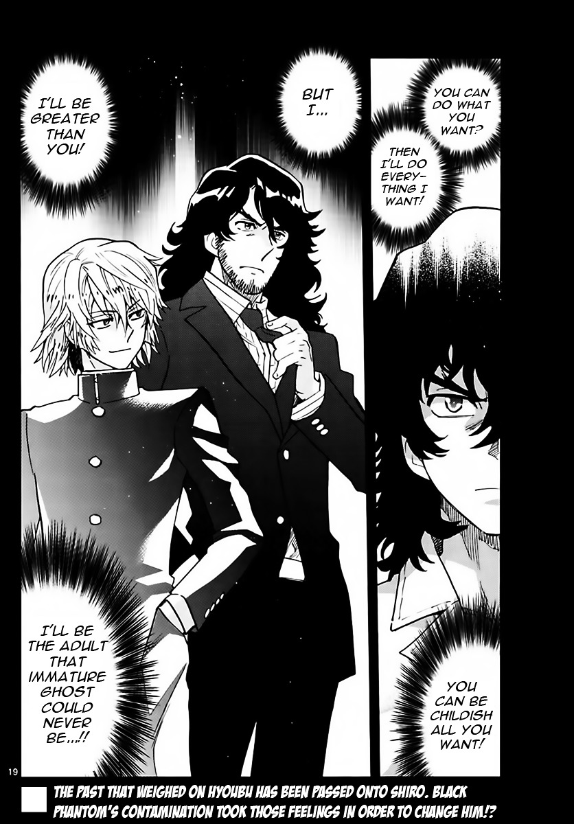 Zettai Karen Children chapter 452 page 19